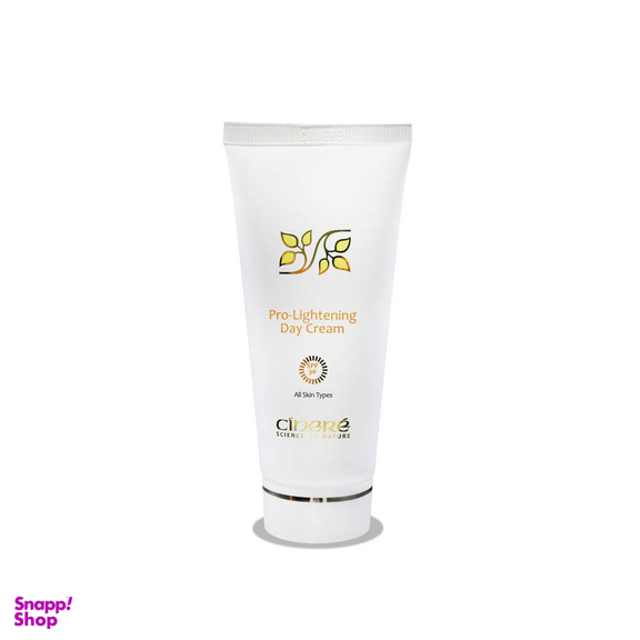 کرم روشن کننده سینره SPF30 حجم 65 میلی لیتر