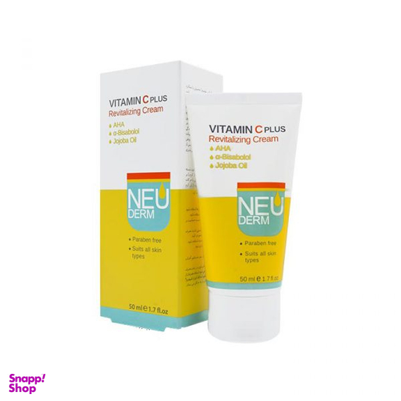 کرم روشن کننده و احیا کننده پوست نیودرم (Neuderm) حجم 50 میلی‌لیتر