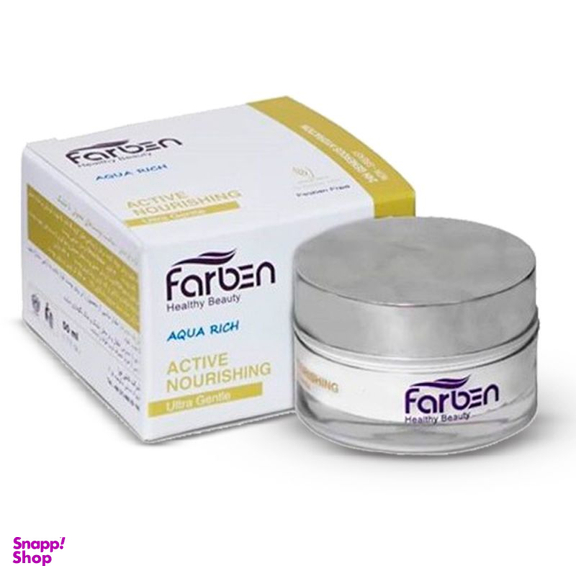 کرم آبرسان صورت فاربن (Farben) حاوی عصاره جوانه گندم مناسب پوست معمولی حجم 50 میلی‌لیتر