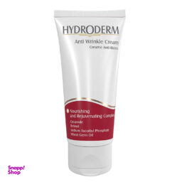 کرم ضد چروک و جوان کننده (Hydrodrem)
