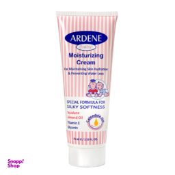 کرم مرطوب کننده پوست کودک آردن (Ardene) مدل Moisturising حجم 75 میلی‌ لیتر