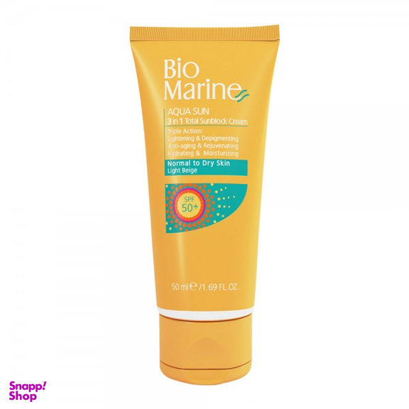 کرم ضد آفتاب رنگی بایومارین (Bio Marine) مناسب پوست های معمولی و خشک با SPF50