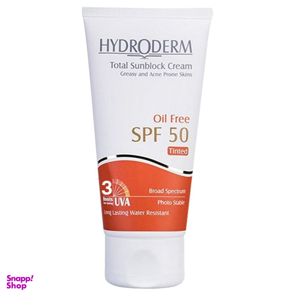 کرم ضد آفتاب هیدرودرم (Hydroderm) فاقد چربی رنگی با SPF50 حجم 50 میلی‌لیتر