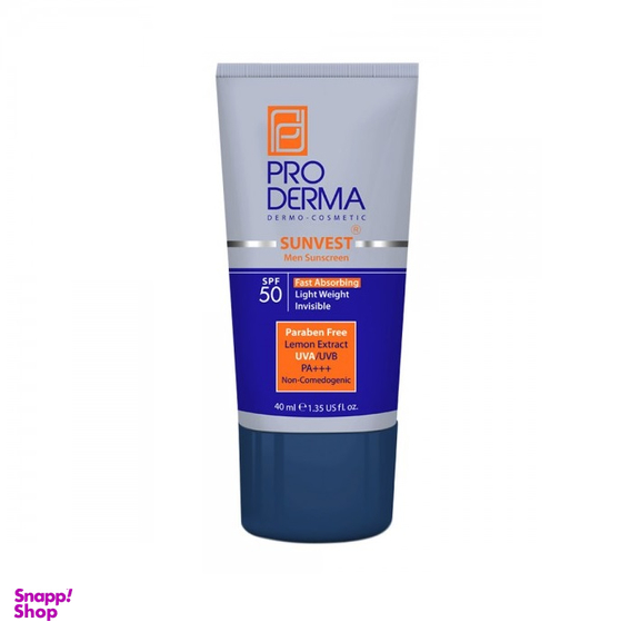 کرم ضد آفتاب مناسب آقایان پرودرما (Pro derma) فاقد چربی با SPF50 حجم 40 میلی‌لیتر