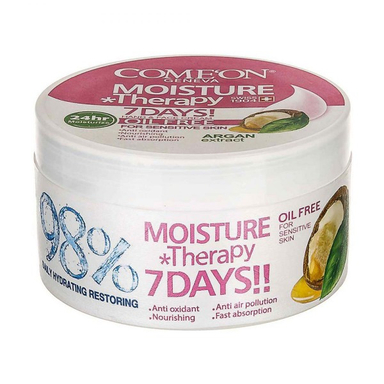 کرم دست و صورت کاسه ای کامان (Comeon) مناسب پوست چرب