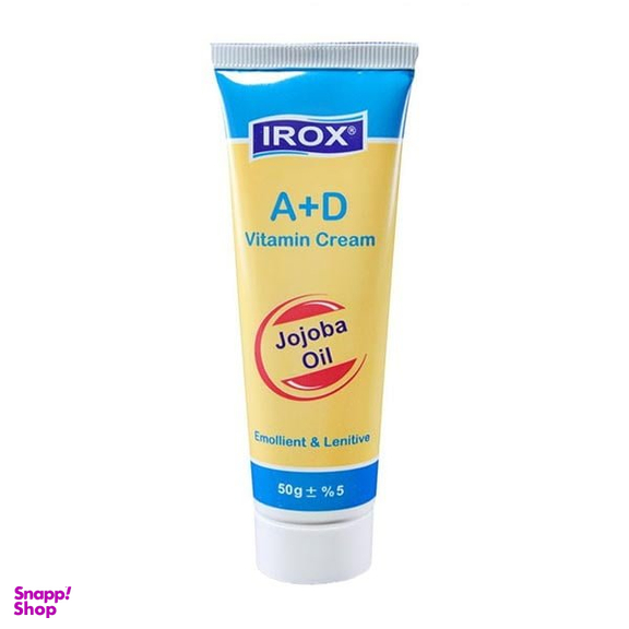 کرم ایروکس (Irox) حاوی ویتامین A و D وزن 55 گرم