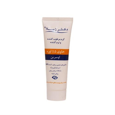 کرم مرطوب کننده دکتر ژیلا (Doctor Jila) با اوره 5%