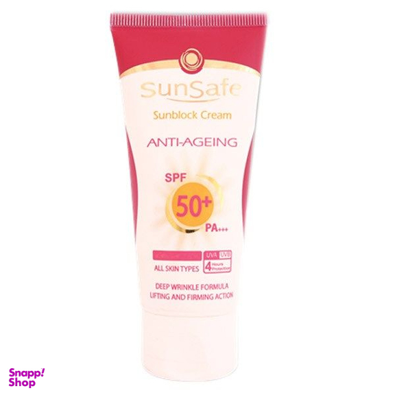 کرم ضد آفتاب سان سیف (Sunsafe) مدل Natural Beige با SPF50