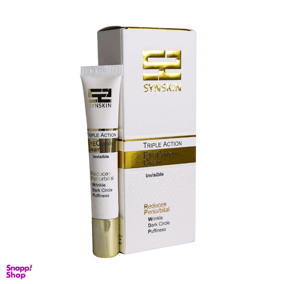 کرم دور چشم ضد لک و چروک و ضد پف ساین اسکین (Syn Skin)
