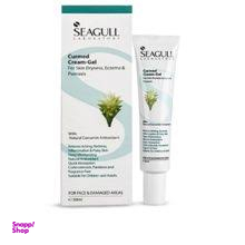 کرم ژل بازسازی کننده کورمد سی گل (Seagull) حجم 50 میلی لیتر