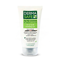 مرطوب کننده و آبرسان درماسیف (Derma Safe) مناسب پوست چرب