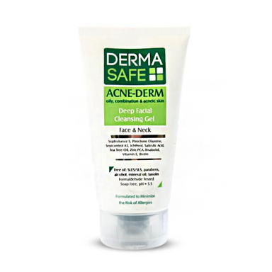 مرطوب کننده و آبرسان درماسیف (Derma Safe) مناسب پوست چرب