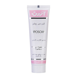 کرم دور چشم آردن (Ardene) مدل Liposome حجم 30 میلی‌ لیتر