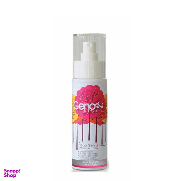 محلول ضد آکنه ژنو بایوتیک (Geno Biotic) مناسب صورت و بدن