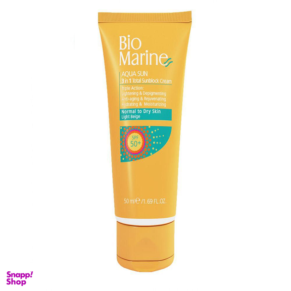 کرم ضد آفتاب بایومارین (Bio Marine) مناسب پوست نرمال تا خشک با +SPF50 رنگ بژ روشن حجم 50 میلی لیتر