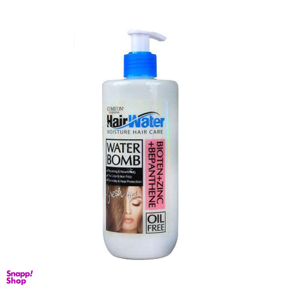 کرم آبرسان مو کامان مدل Hair water بمب حاوی بیوتین و زینک و بپانتین