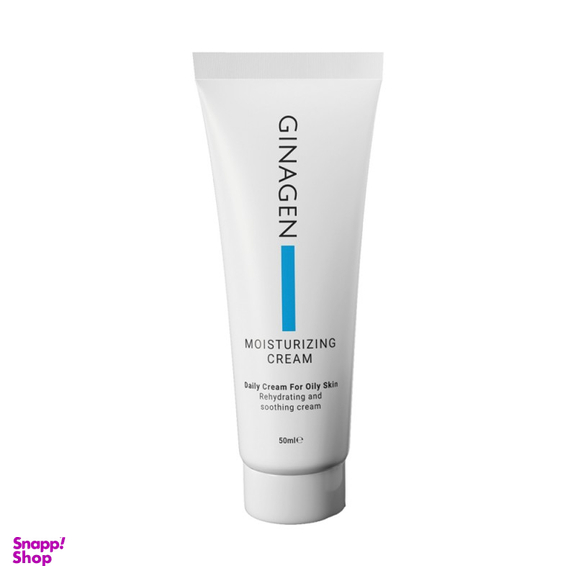 کرم مرطوب کننده ژیناژن (Ginagen) مناسب پوست چرب حجم 50 میلی‌لیتر