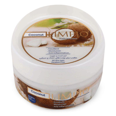 کرم مرطوب کننده لیمپیو (Limpio) مدل Coconut Oil 200 میلی‌لیتر