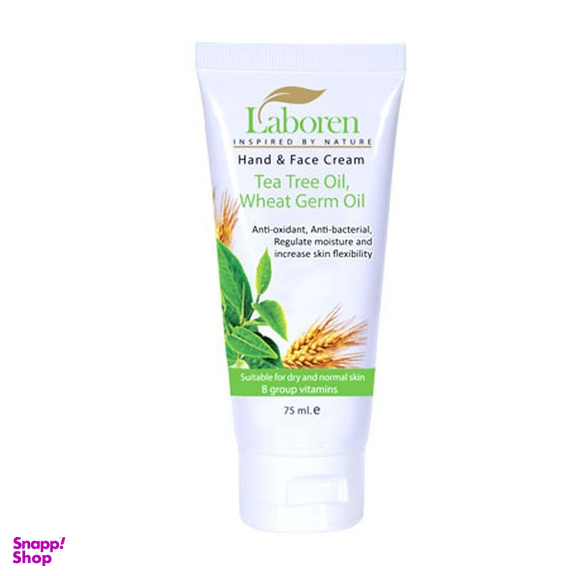 کرم دست و صورت تیوپی لابورن (Laboren) حاوی روغن درخت چای