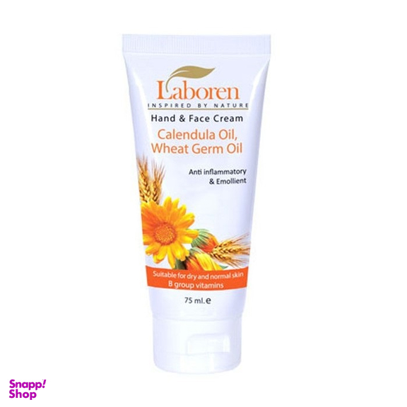 کرم دست و صورت تیوپی لابورن (Laboren) حاوی عصاره همیشه بهار