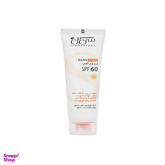 کرم ضد آفتاب سی گل (Seagull) بی رنگ با SPF60 حجم 50 میلی‌لیتر