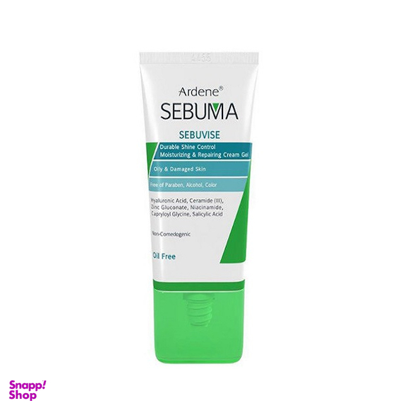 کرم ژل مرطوب کننده و بازسازی کننده آردن (Ardene) سری Sebuma مدل Sebuvise وزن 40 گرم