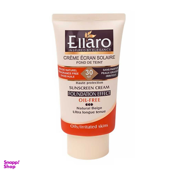 کرم ضد آفتاب کرم پودری فاقد چربی الارو (Ellaro) با SPF30 رنگ بژ طبیعی حجم 40 میلی‌لیتر