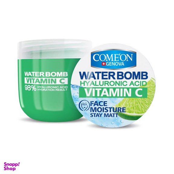 کرم بمب آبرسان کامان (Comeon) حاوی Vitamin C