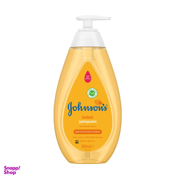 شامپو پمپی کودک جانسون (Johnson) مدل Bebek حجم 500 میلی‌لیتر