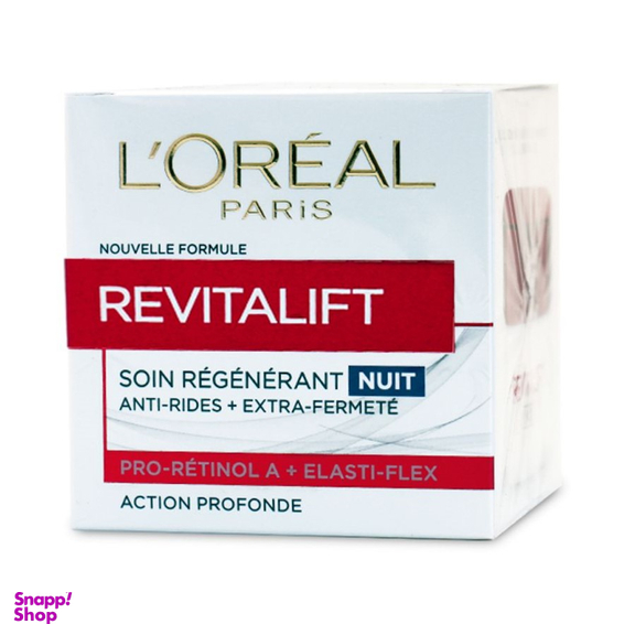کرم ضد چروک شب لورآل (Loreal) مدل Revitalift Laser حجم 50 میلیلیتر