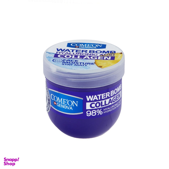 بمب آبرسان کامان (Comeon) مدل Hyaluronic Acid حجم 200 میلی‌لیتر