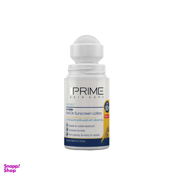 لوسیون ضدآفتاب پریم (Prime) با spf 50 مدل رولی