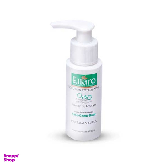 کرم ضد جوش قوی صورت و بدن الارو (Ellaro)