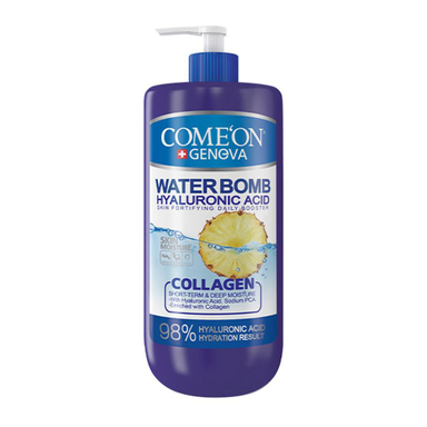 کرم آبرسان پمپی کامان (Comeon) مدل Collagen حجم 500 میلی‌ لیتر