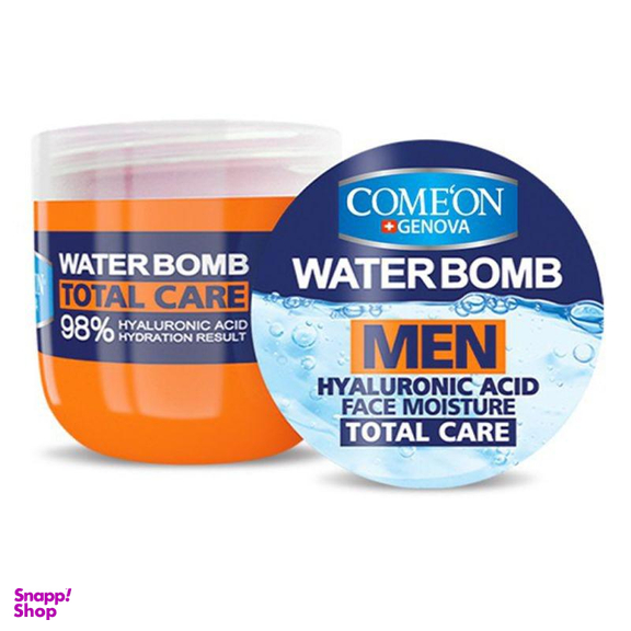 کرم آبرسان مردانه کامان (Comeon) سری Water Bomb مدل Hyaluronic Acid