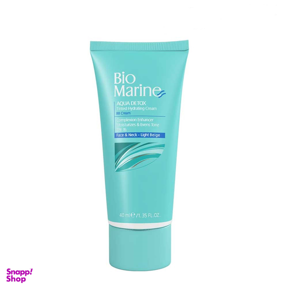 کرم رطوبت رسان رنگی بایومارین (Bio Marine) رنگ بژ طبیعی