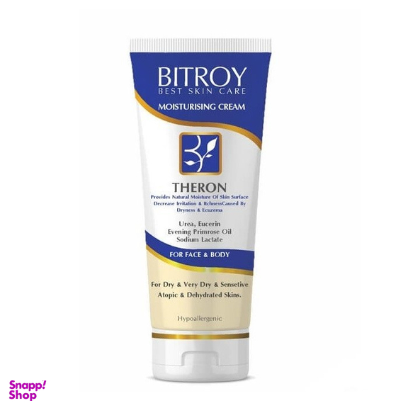 کرم مرطوب کننده بیتروی (Bitroy) حاوی اوره اوسرین 10% حجم 75 میلی‌لیتر