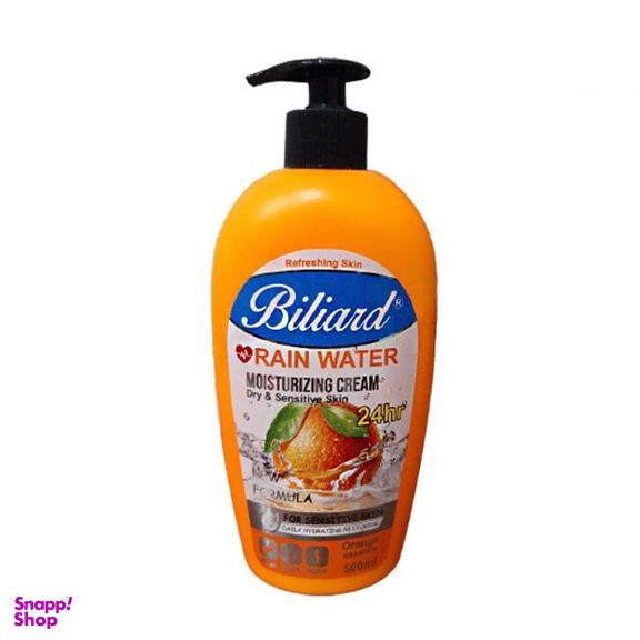 کرم آبرسان پمپی بیلیارد (Biliard) حاوی عصاره پرتقال حجم 500 میلی‌لیتر