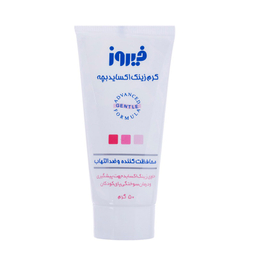 کرم وازلین و زینک فیروز (Firooz) وزن 50 گرم
