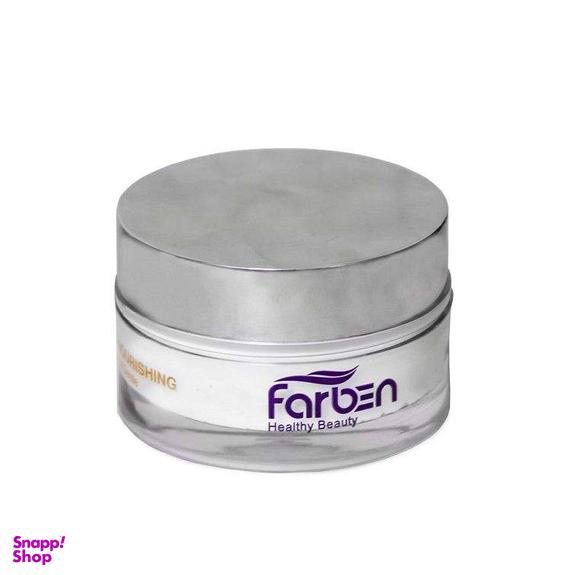 کرم آبرسان صورت فاربن (Farben) سری جوانه گندم مدل Ultra Gentle حجم 50 میلی‌لیتر
