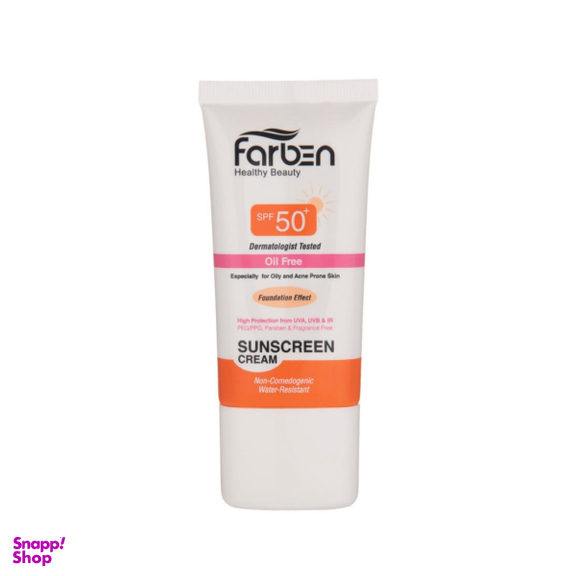 کرم ضد آفتاب فاقد چربی فاربن (Farben) با پوشش کرم پودری با SPF50 رنگ بژ روشن حجم 50 میلی‌لیتر