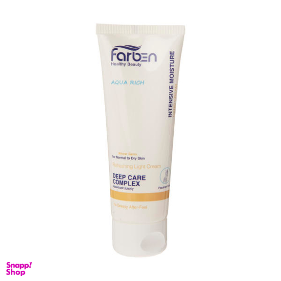 کرم مرطوب کننده دست فاربن (Farben) مدل Aqua Rich حاوی روغن جوانه گندم حجم 75میلی لیتر