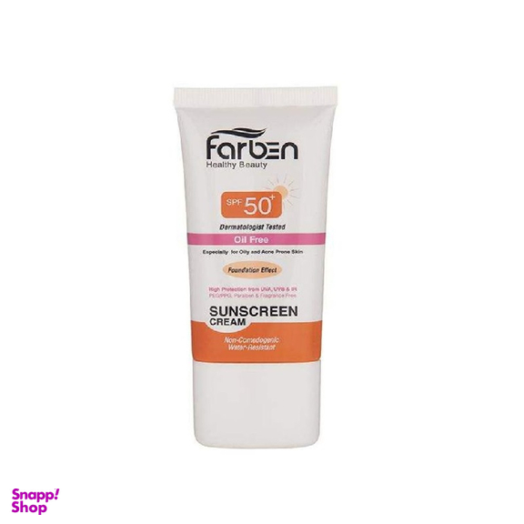 کرم ضد آفتاب رنگی فاربن (Farben) مدل Oil Free رنگ بژ طبیعی حجم 50 میلی‌لیتر