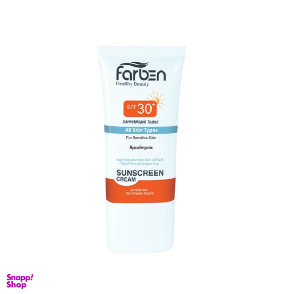 کرم ضد آفتاب فاربن (Farben) SPF30 مدل Hypoallergenic حجم 50 میلی‌لیتر