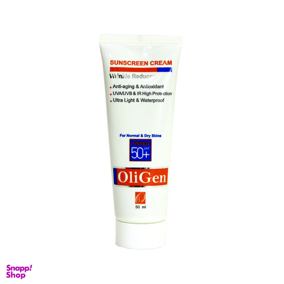 کرم ضد آفتاب اُلی ژن (OliGen) مدل DrySun50 حجم 50 میلی‌لیتر