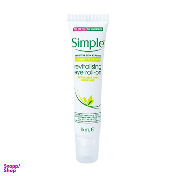 کمپلکس دور چشم سیمپل (Simple) مدل Eye Rollon حجم 15 میلیلیتر