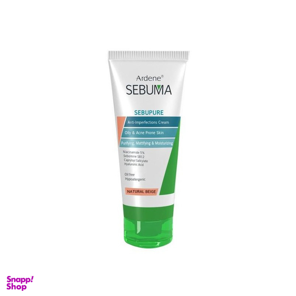 کرم ضدجوش آردن (Ardene) سری Sebuma مدل Sebopure رنگ بژ روشن وزن 30 گرم