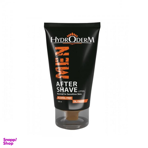 کرم ضد لک حاوی فرونیا (Feronia) حاوی هیدروکینون