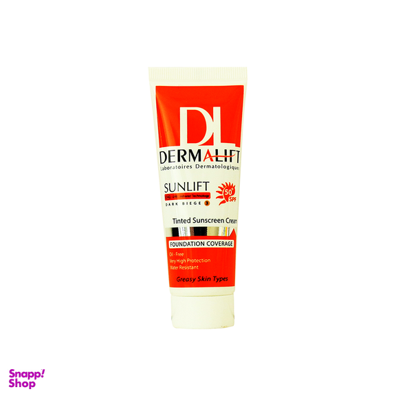 کرم ضدآفتاب رنگی درمالیفت (Dermalift) شماره 3