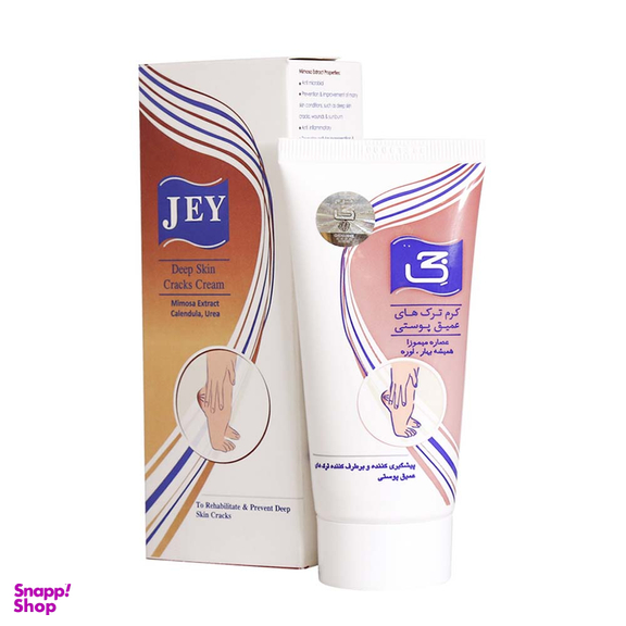 کرم ترک های عمیق پوستی پا جی (Jey) حاوی عصاره میموزا حجم 50 میلی‌لیتر